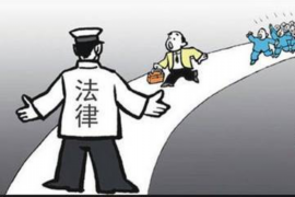 /img/1098.png/img/1098.png花呗催收上门了,该如何应对?/img/1098.png/img/1098.png /img/1098.png/img/1098.png花呗催收上门了,该如何应对?/img/1098.png/img/1098.png