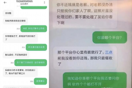 催收主管承诺语:打造专业沟通,提升客户满意度 催收主管承诺语:打造专业沟通,提升客户满意度