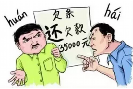 讨债演变非法拘禁犯罪：法律边界与道德困境