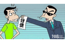 网贷催收加盟代理:掘金金融行业的全新机遇 网贷催收加盟代理:掘金金融行业的全新机遇