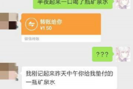 怎么帮老板讨债的话:有效沟通与策略解析 怎么帮老板讨债的话:有效沟通与策略解析