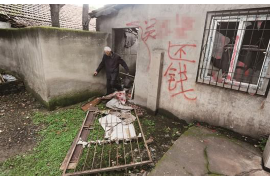 上海易搜商务咨询催收:专业高效,助力企业债权回收 上海易搜商务咨询催收:专业高效,助力企业债权回收