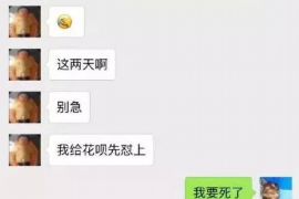 信用款还款催收员:揭秘金融行业的“幕后英雄” 信用款还款催收员:揭秘金融行业的“幕后英雄”
