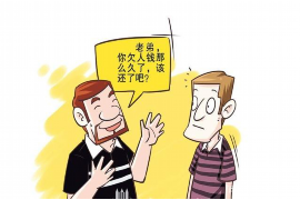 欠钱多年怎么追讨债务 欠钱多年怎么追讨债务