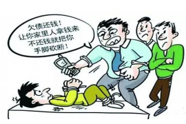 长岛要钱公司排名:揭秘金融界的实力派 长岛要钱公司排名:揭秘金融界的实力派