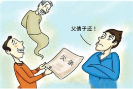 锦程消费金融贷款催收:揭秘合规与策略 锦程消费金融贷款催收:揭秘合规与策略
