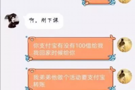 飞哥夫妇要账:一场关于诚信与法理的较量 飞哥夫妇要账:一场关于诚信与法理的较量