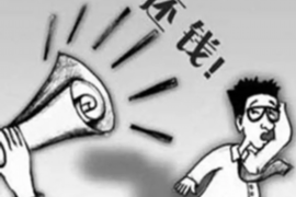 莫利亚为伙伴讨债:专业债务回收,守护您的资金安全 莫利亚为伙伴讨债:专业债务回收,守护您的资金安全