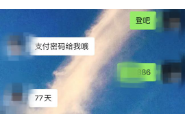 拍拍贷机器人催收:高效与争议并存 拍拍贷机器人催收:高效与争议并存