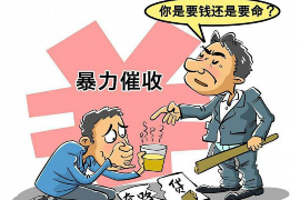 点点的催收电话:揭秘现代催收行业的挑战与应对策略 点点的催收电话:揭秘现代催收行业的挑战与应对策略