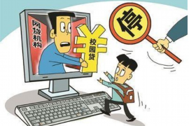 亲人讨债怎么办?解决债务问题的正确途径 亲人讨债怎么办?解决债务问题的正确途径