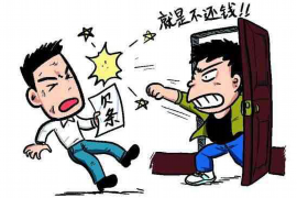 安徽追债公司电话号码查询:高效解决债务问题的可靠途径 安徽追债公司电话号码查询:高效解决债务问题的可靠途径