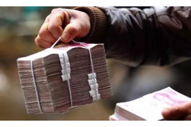 静安追款公司哪家好?揭秘优质追款服务的选择标准 静安追款公司哪家好?揭秘优质追款服务的选择标准