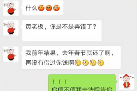 讨债打架后怎么处理:法律途径与应对策略 讨债打架后怎么处理:法律途径与应对策略