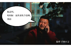 /img/2461.png/img/2461.png欠债还钱天经地义 催收/img/2461.png/img/2461.png