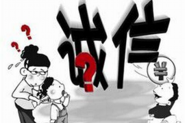 合肥哪个催收公司工资高?揭秘催收行业薪资现状 合肥哪个催收公司工资高?揭秘催收行业薪资现状