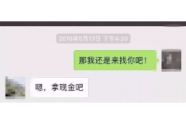 奇门要账用神:揭秘古代催收秘术在现代的应用 奇门要账用神:揭秘古代催收秘术在现代的应用