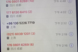 儿媳当家婆婆要账:家庭财务关系的微妙平衡 儿媳当家婆婆要账:家庭财务关系的微妙平衡