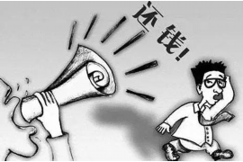 讨债公司要求借款:了解合法途径与风险 讨债公司要求借款:了解合法途径与风险