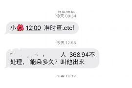 跟人去讨债结果打人了:法律风险与应对策略 跟人去讨债结果打人了:法律风险与应对策略