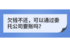 物业费催收行业:挑战与机遇并存 物业费催收行业:挑战与机遇并存