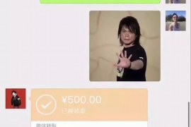 宜信公司怎么催收的?揭秘现代金融服务催收模式 宜信公司怎么催收的?揭秘现代金融服务催收模式